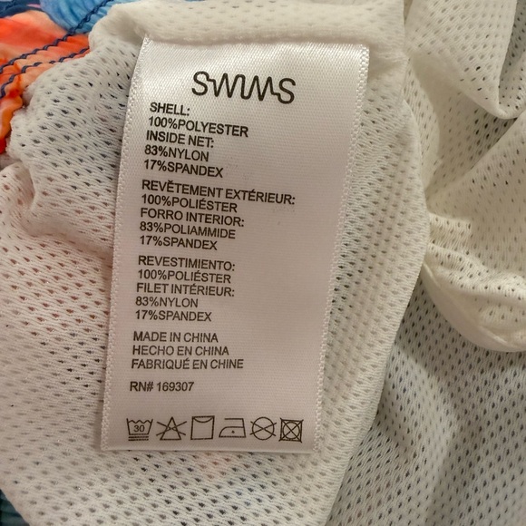 NWOT Swims Bari Jellyfish Swim Shorts Men's Medium Blue Elastic Drawstring Waist - Picture 13 of 14